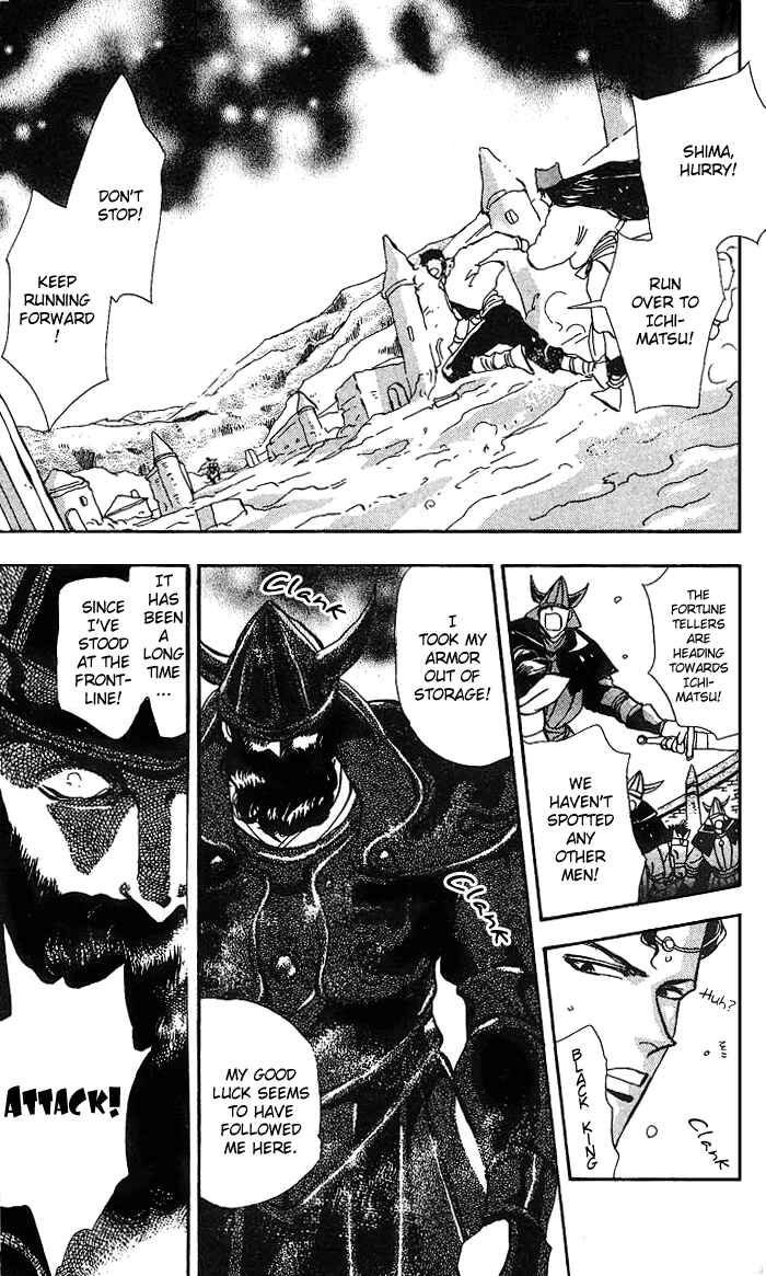 Page 26 Chapter 69 Basara