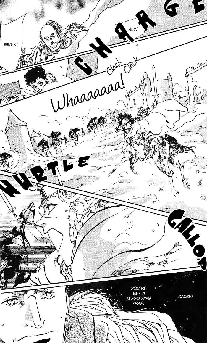 Page 28 Chapter 69 Basara