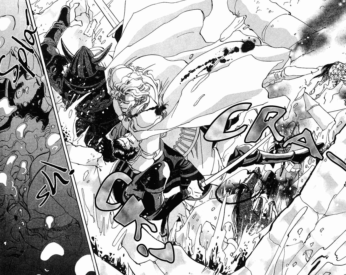 Page 31 Chapter 69 Basara