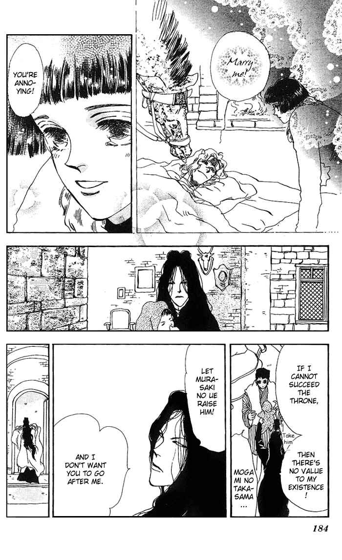 Page 38 Chapter 69 Basara