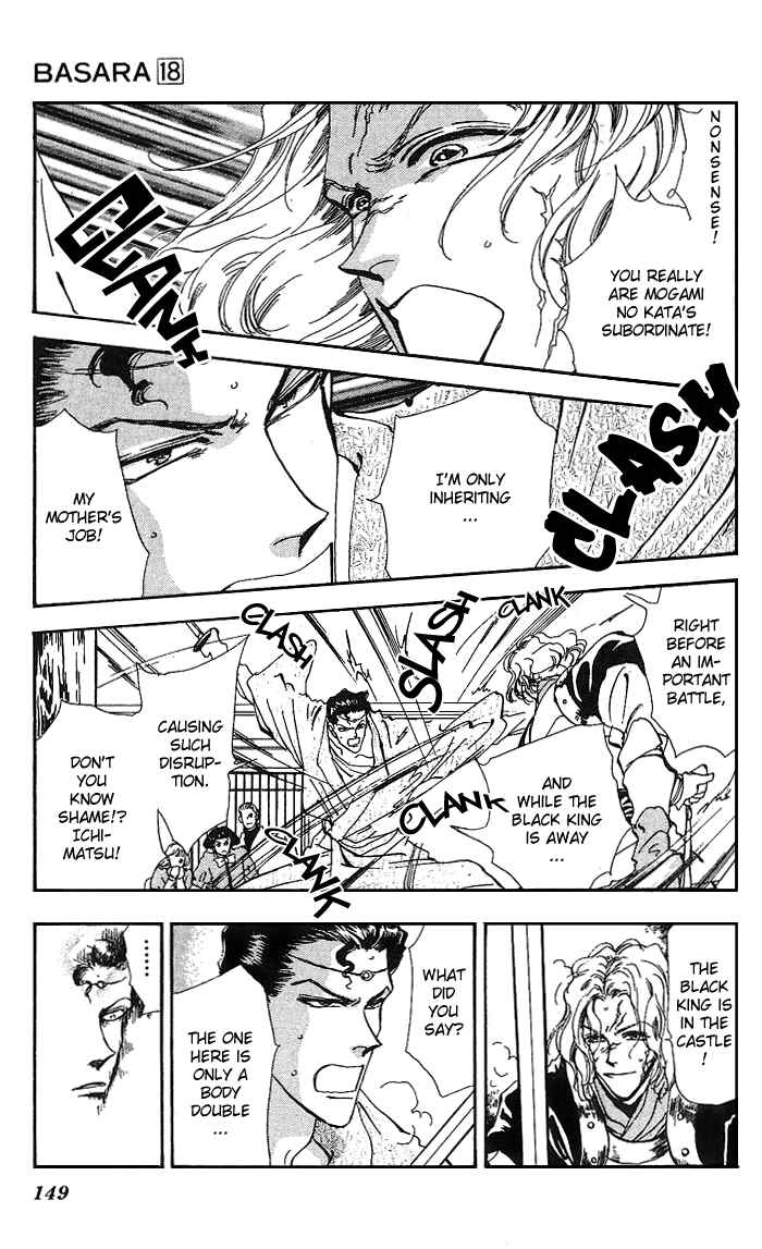 Page 4 Chapter 69 Basara