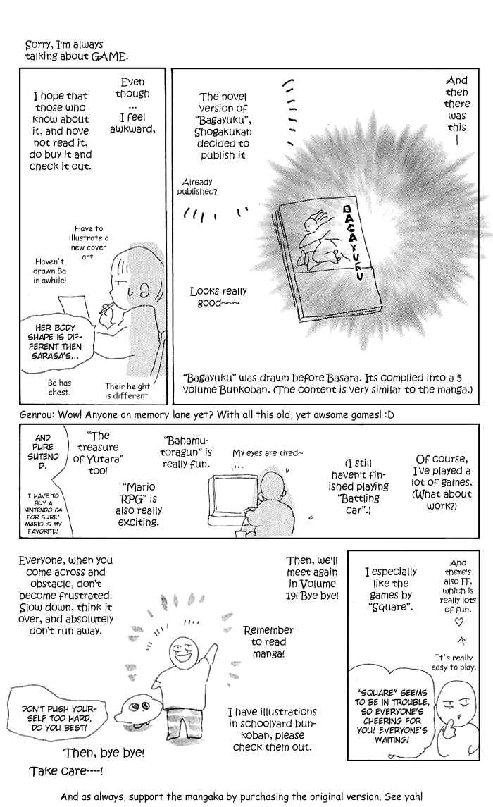 Page 43 Chapter 69 Basara