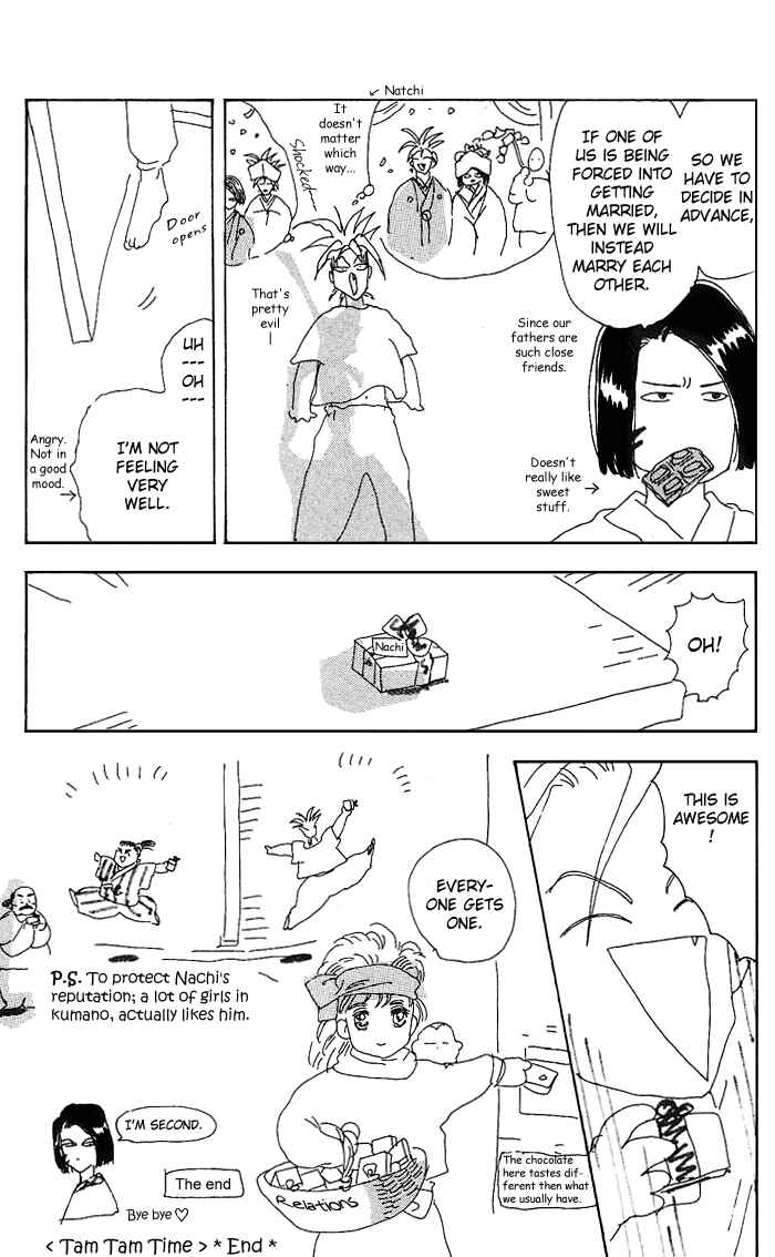 Page 45 Chapter 69 Basara