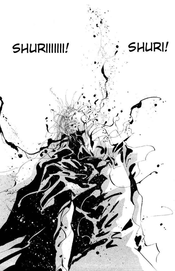 Page 18 Chapter 14.1 Basara
