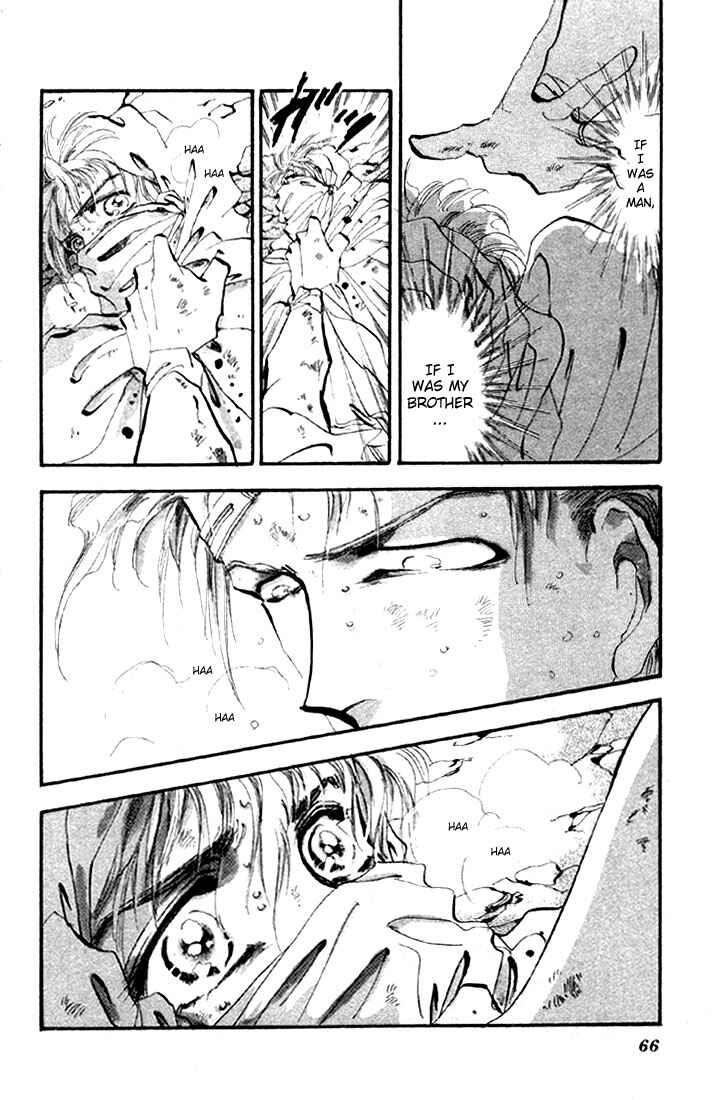 Page 1 Chapter 14.1 Basara