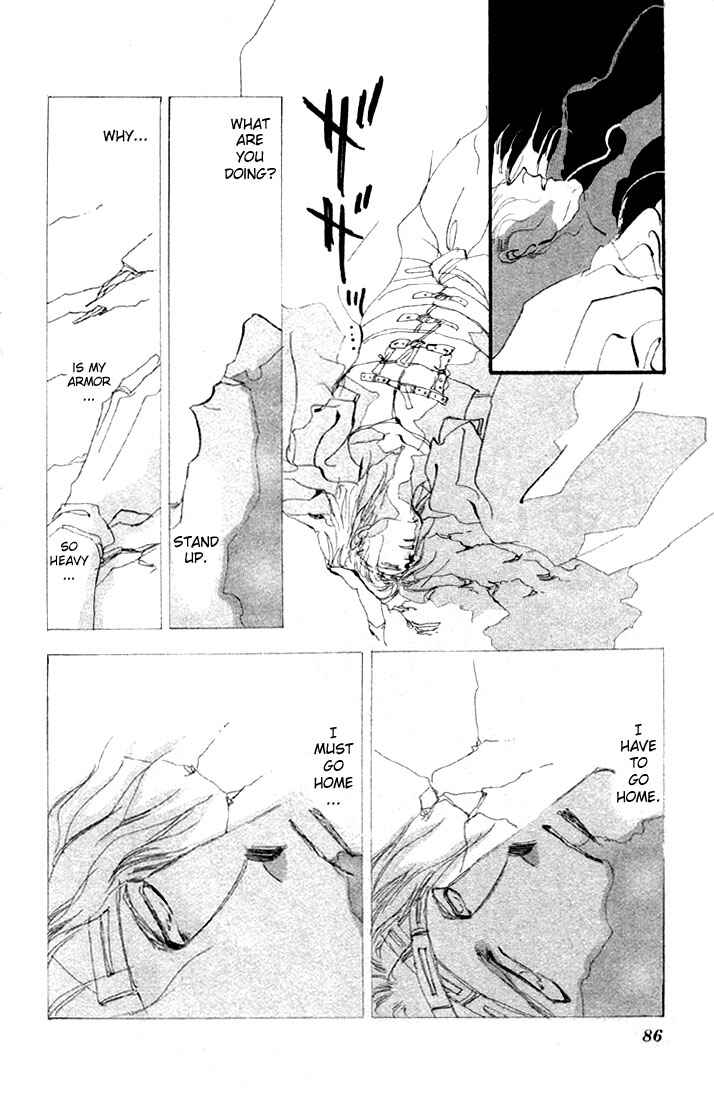 Page 19 Chapter 14.1 Basara
