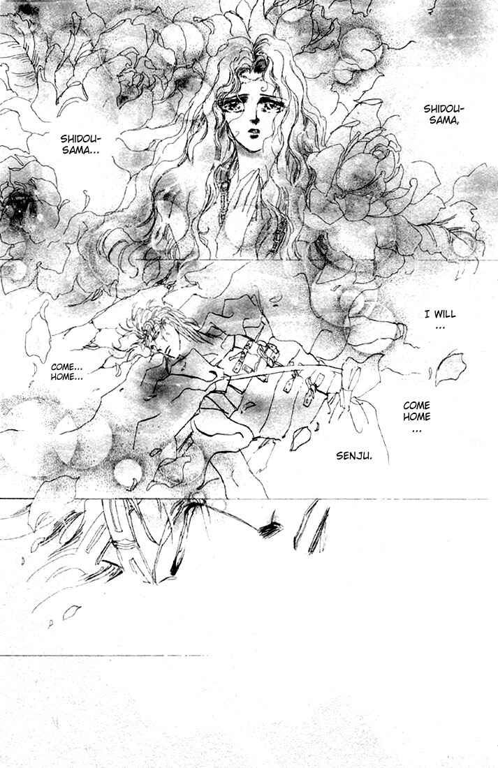 Page 20 Chapter 14.1 Basara