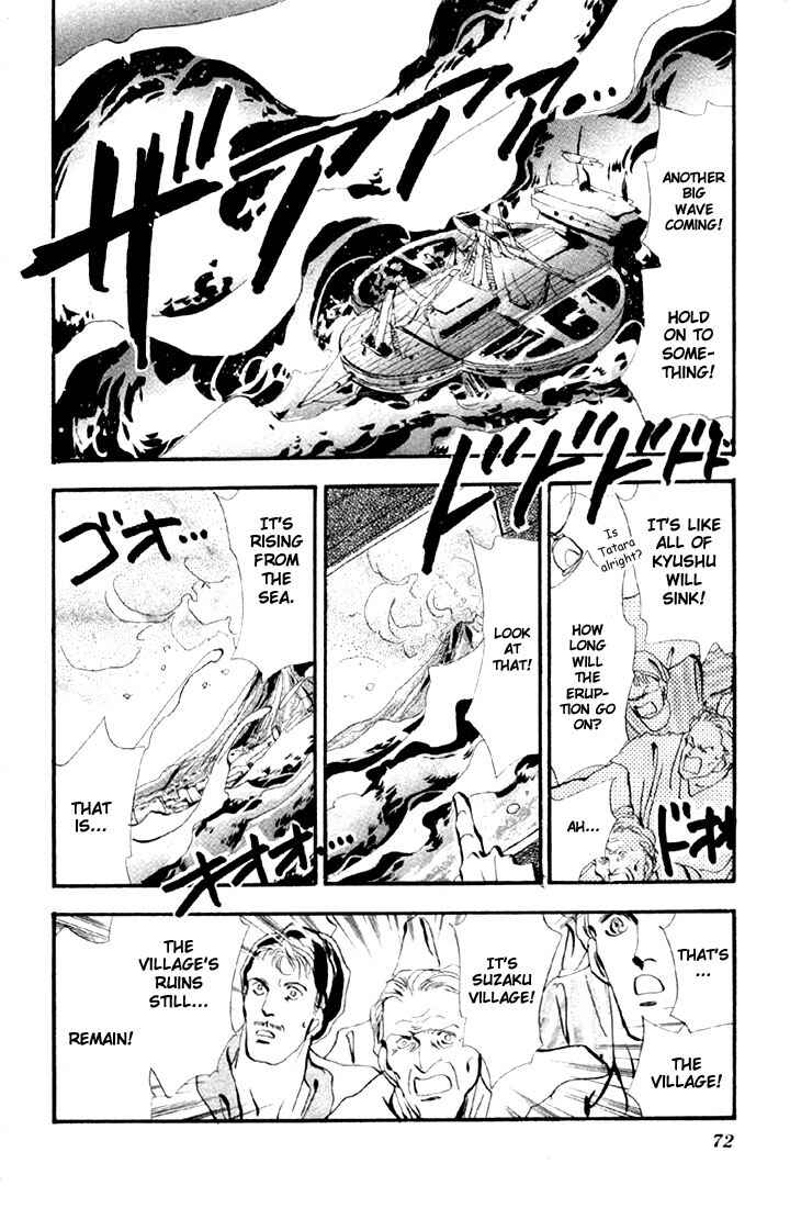 Page 7 Chapter 14.1 Basara