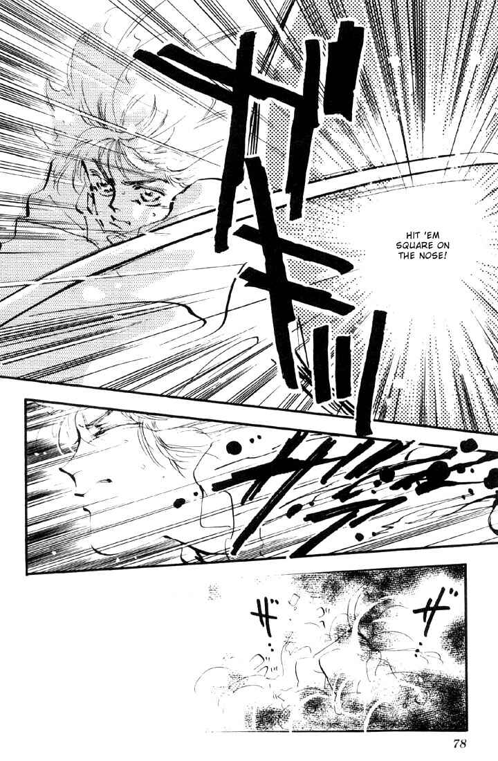Page 9 Chapter 6.1 Basara
