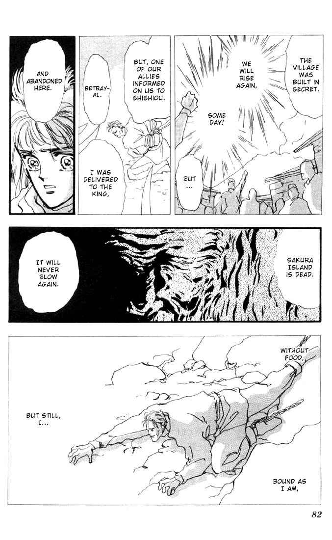 Page 13 Chapter 6.1 Basara