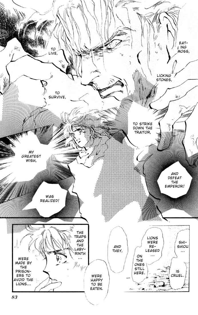 Page 14 Chapter 6.1 Basara