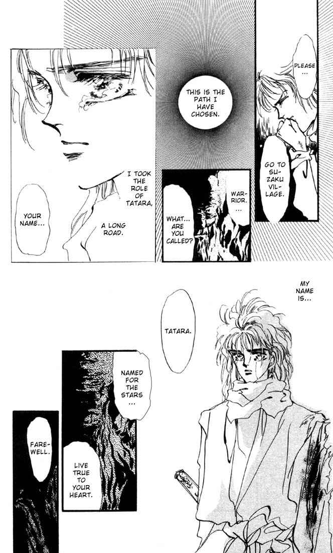 Page 17 Chapter 6.1 Basara