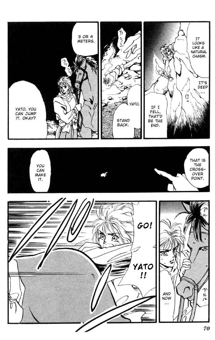 Page 1 Chapter 6.1 Basara