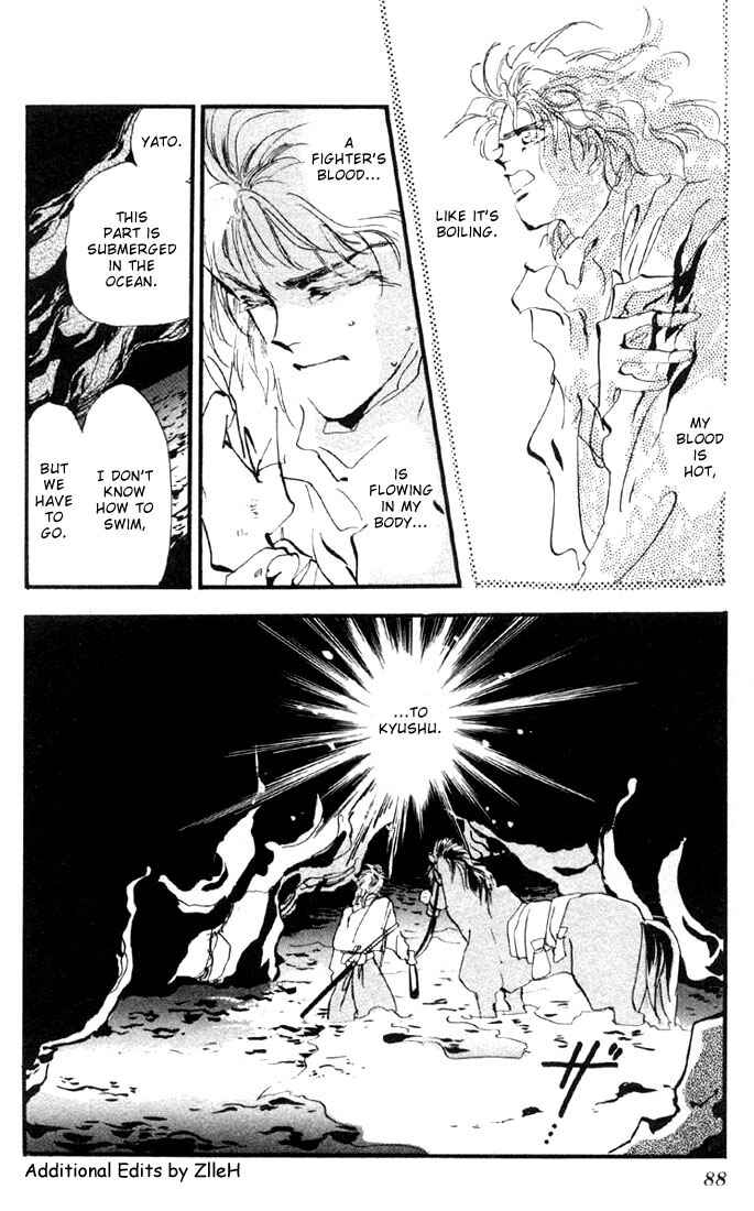 Page 19 Chapter 6.1 Basara