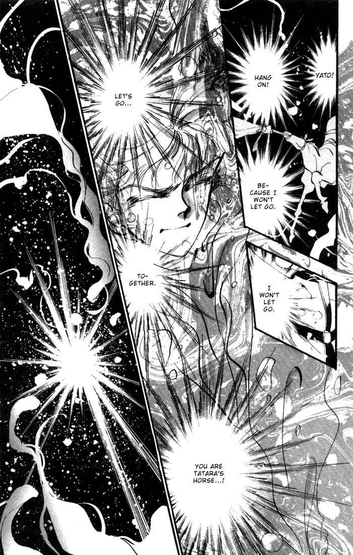 Page 22 Chapter 6.1 Basara