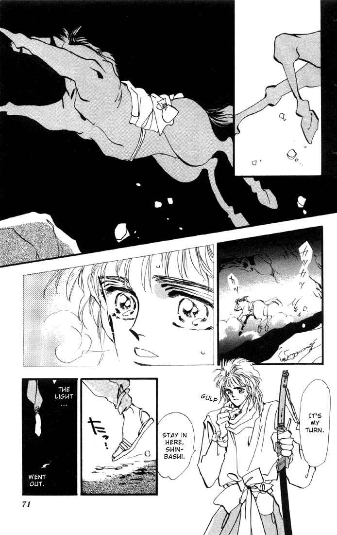 Page 2 Chapter 6.1 Basara