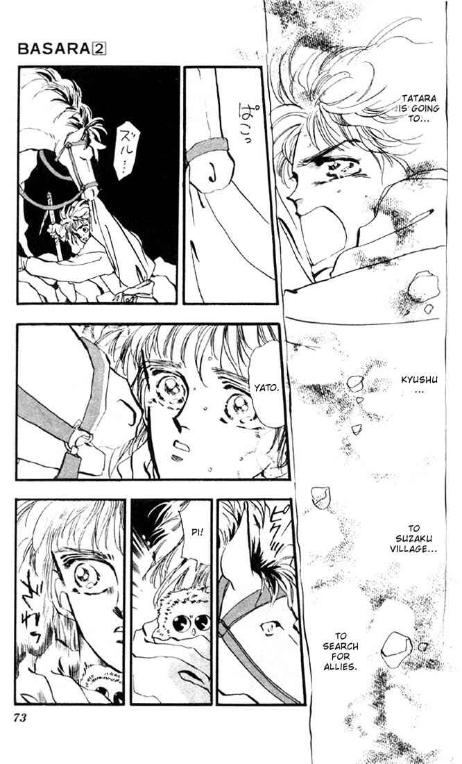 Page 4 Chapter 6.1 Basara