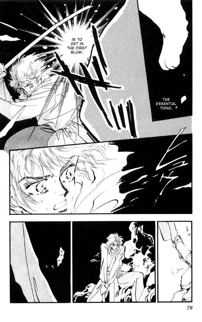 Page 7 Chapter 6.1 Basara