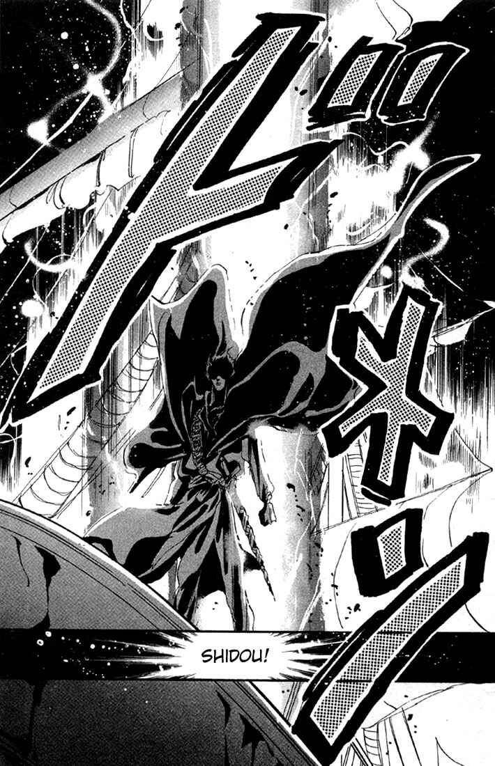 Page 10 Chapter 12.1 Basara