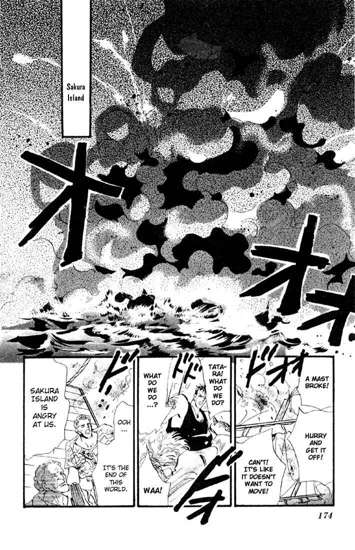 Page 15 Chapter 12.1 Basara