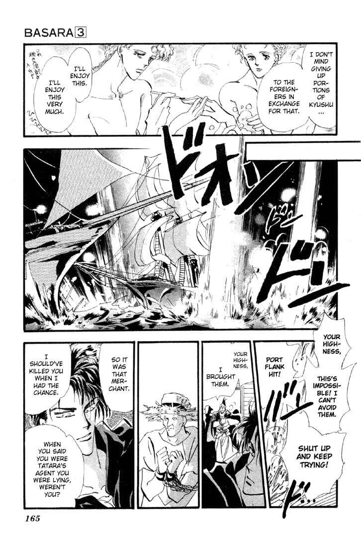 Page 6 Chapter 12.1 Basara