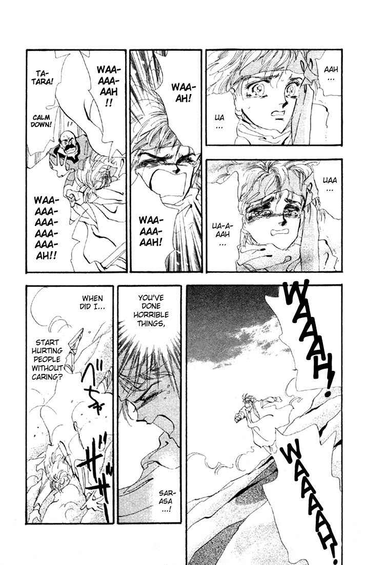 Page 17 Chapter 14.2 Basara