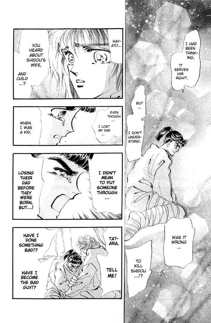 Page 27 Chapter 14.2 Basara