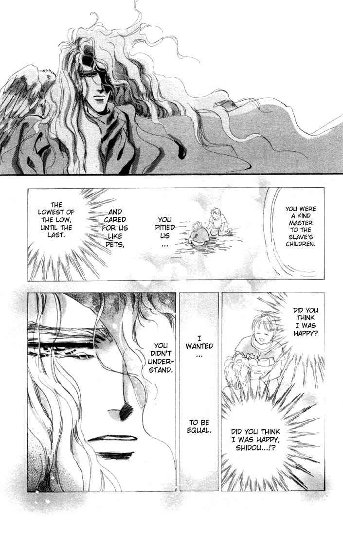 Page 2 Chapter 14.2 Basara