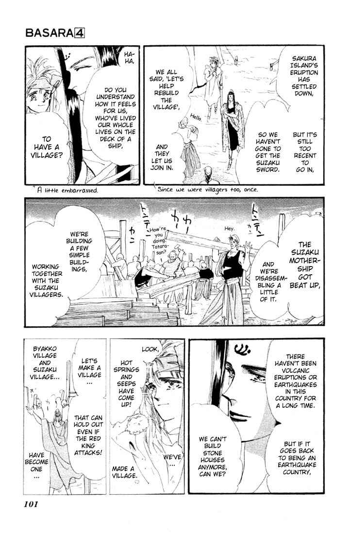 Page 8 Chapter 14.2 Basara