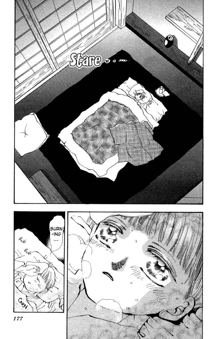 Page 2 Chapter 77.5 Basara
