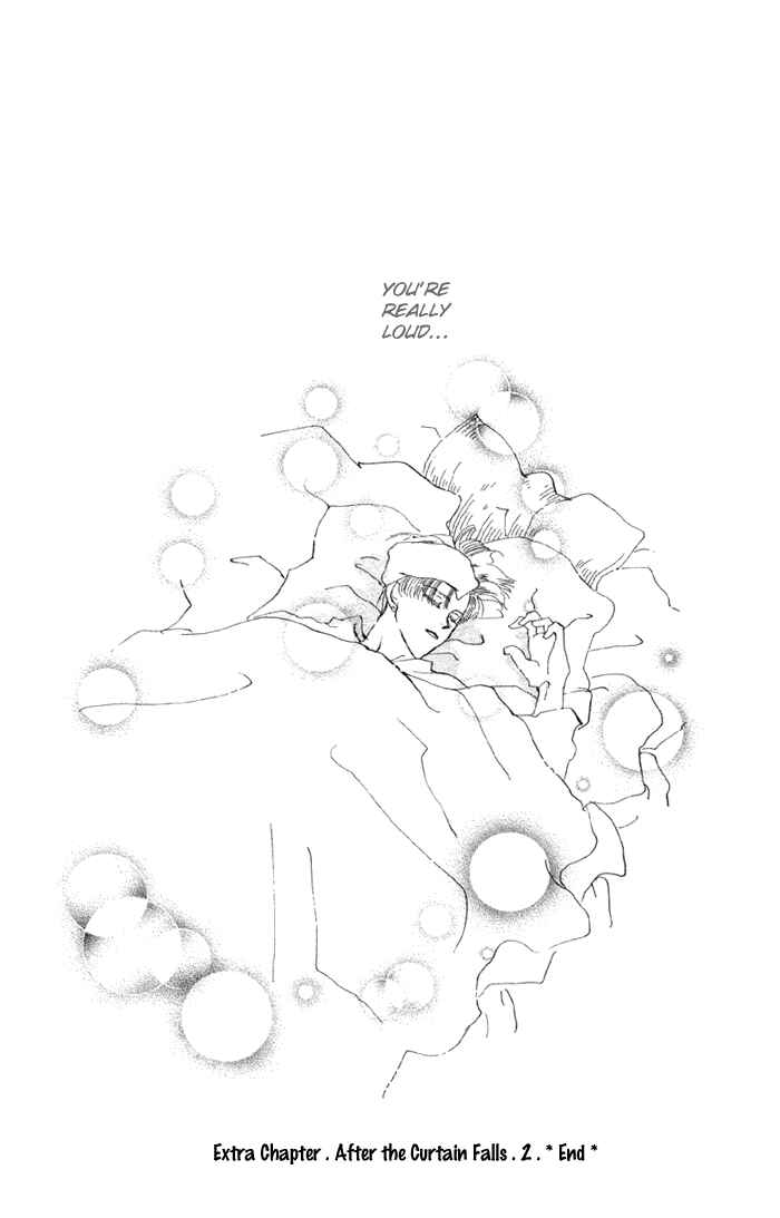 Page 6 Chapter 77.5 Basara