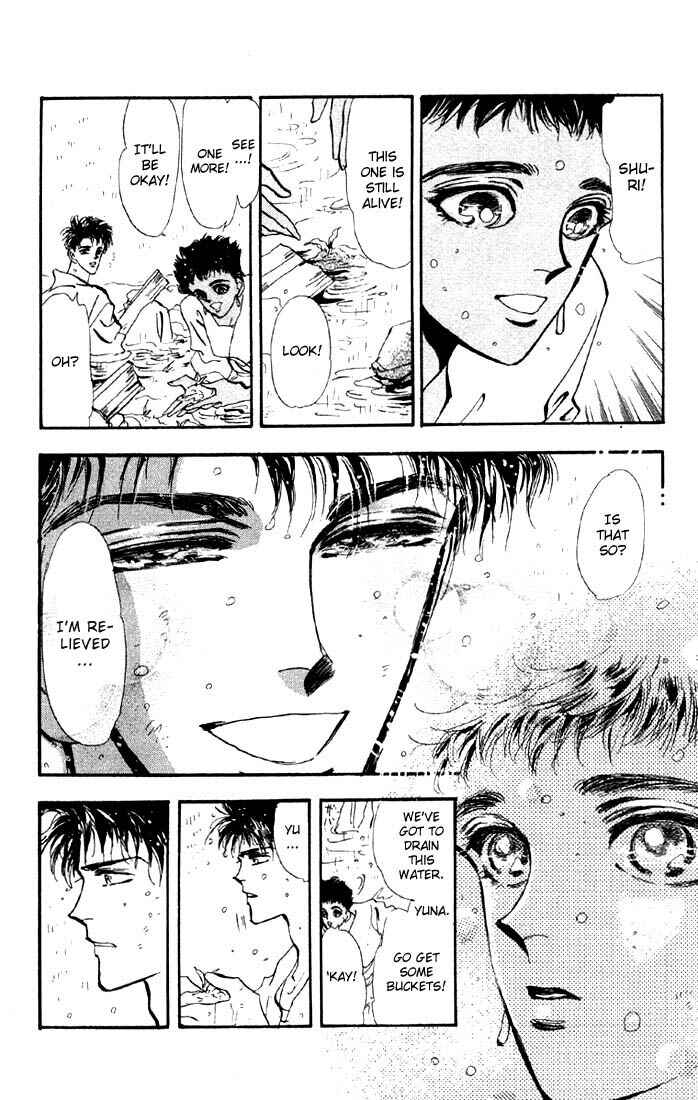Page 14 Chapter 31.1 Basara
