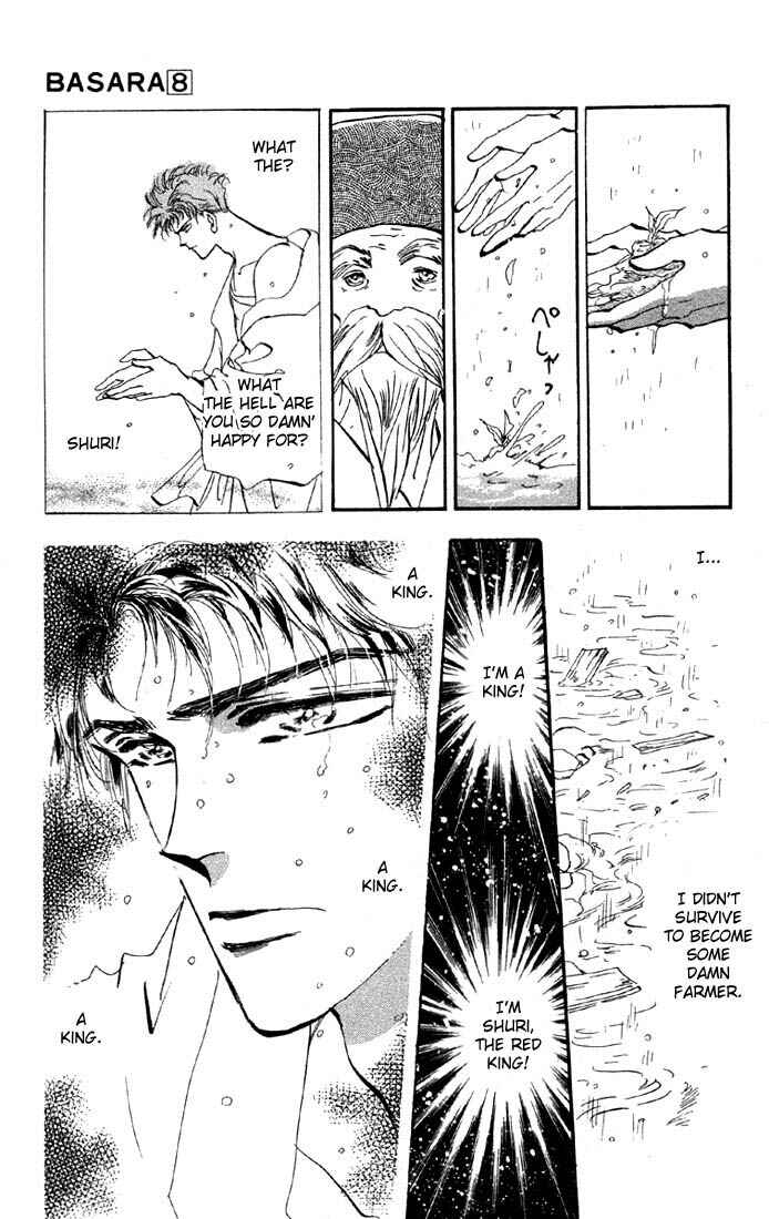 Page 15 Chapter 31.1 Basara