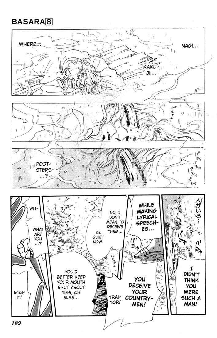 Page 17 Chapter 31.1 Basara