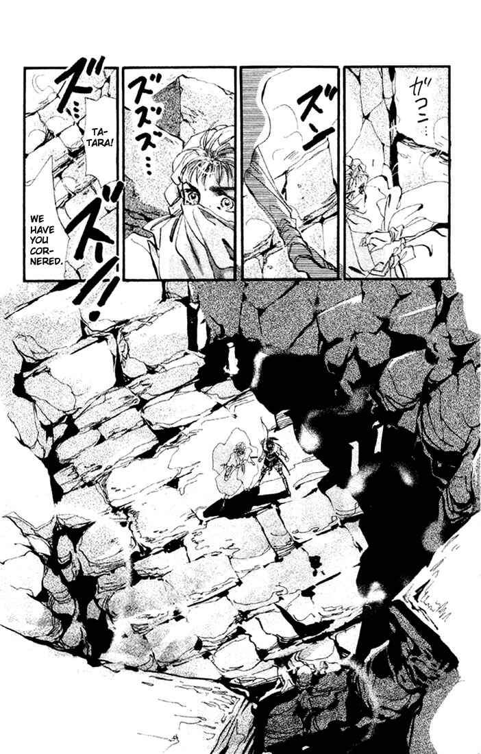 Page 9 Chapter 13.1 Basara