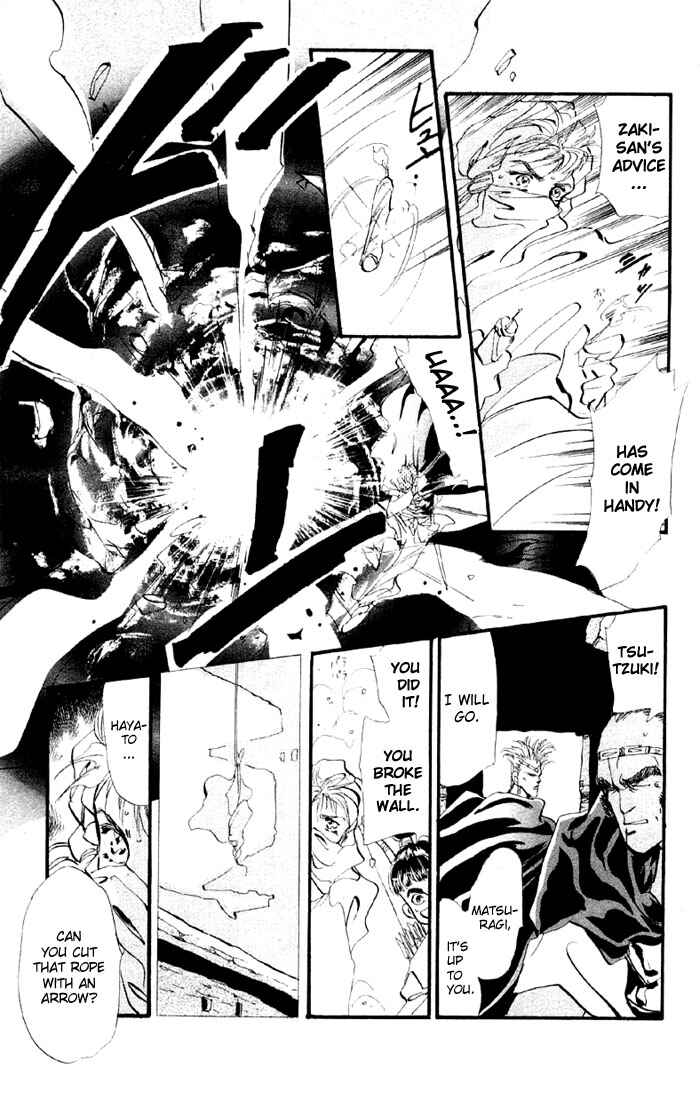 Page 12 Chapter 13.1 Basara