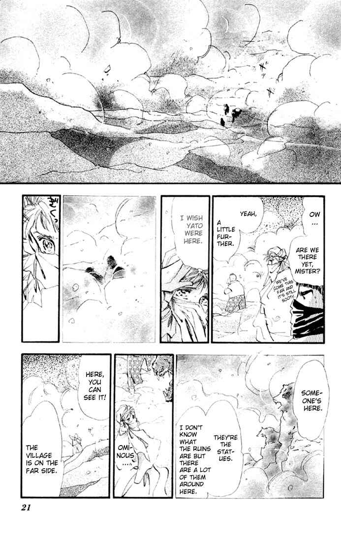 Page 1 Chapter 13.1 Basara