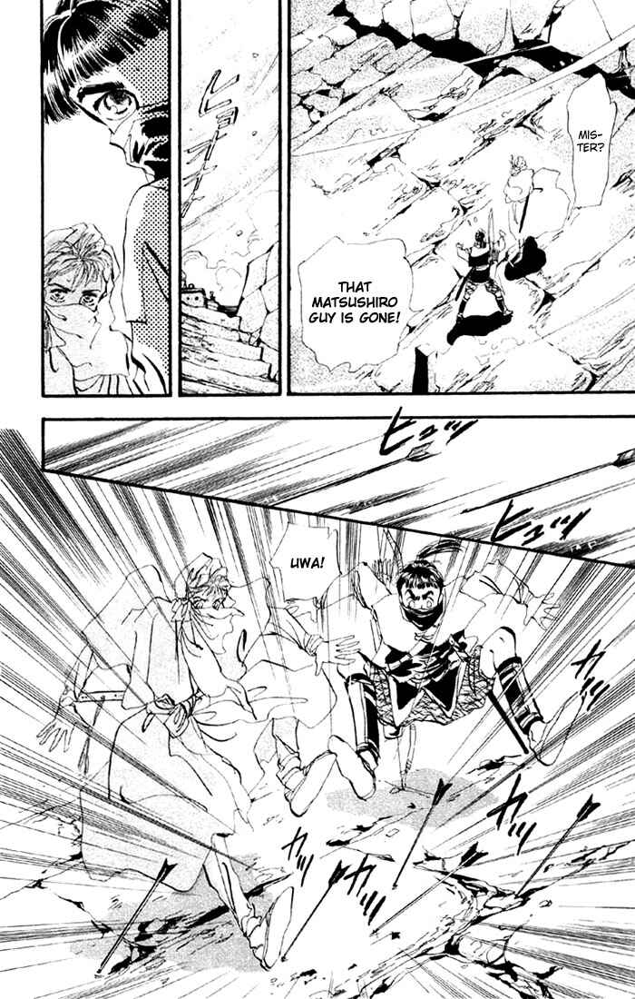 Page 5 Chapter 13.1 Basara