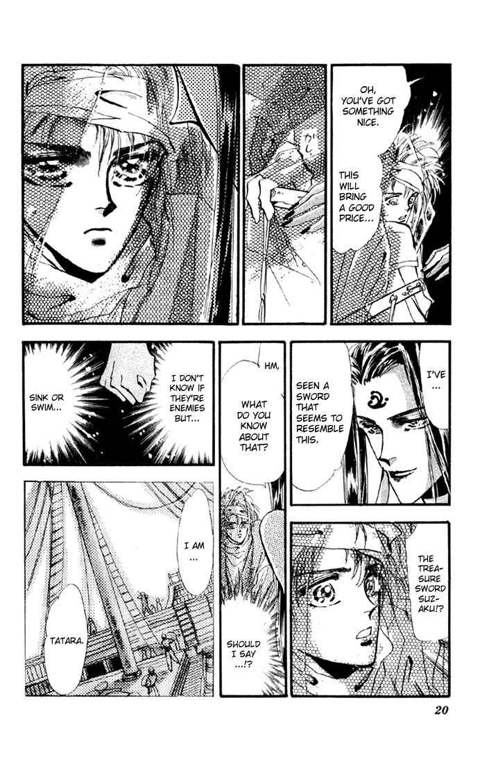 Page 18 Chapter 9 Basara