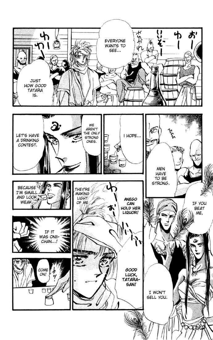 Page 22 Chapter 9 Basara