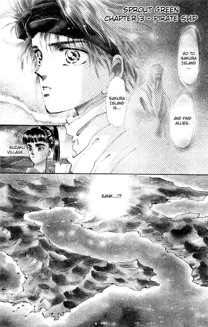 Page 4 Chapter 9 Basara