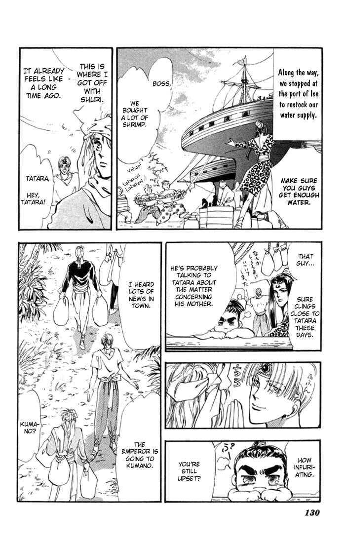 Page 15 Chapter 22.1 Basara
