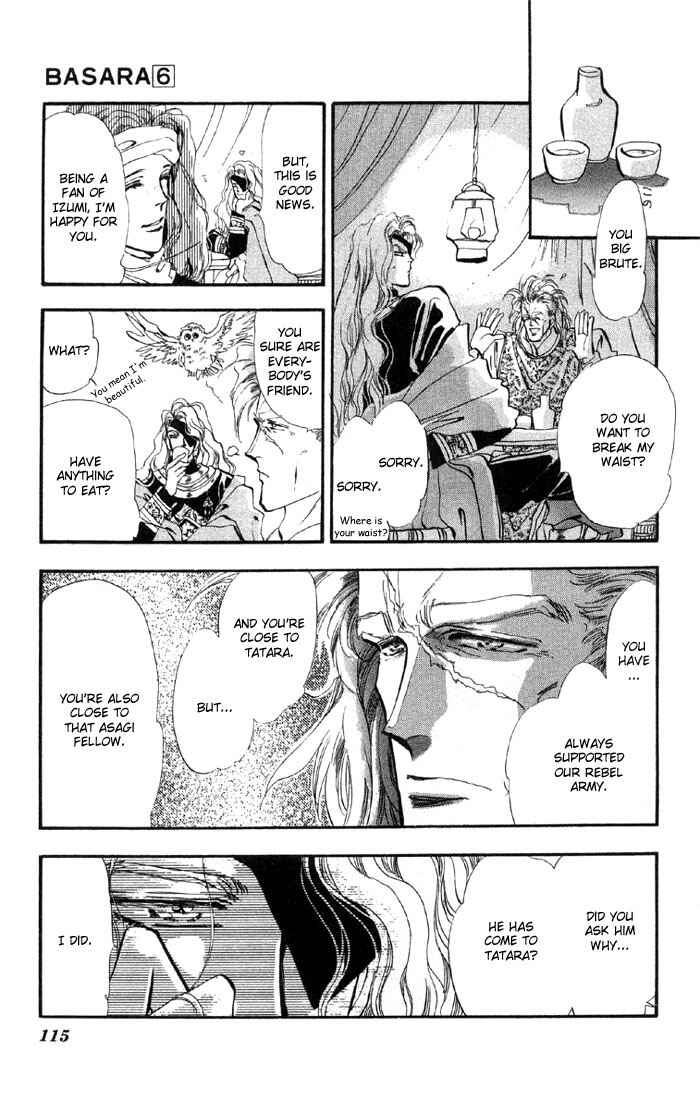 Page 1 Chapter 22.1 Basara