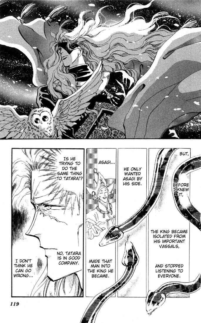 Page 5 Chapter 22.1 Basara