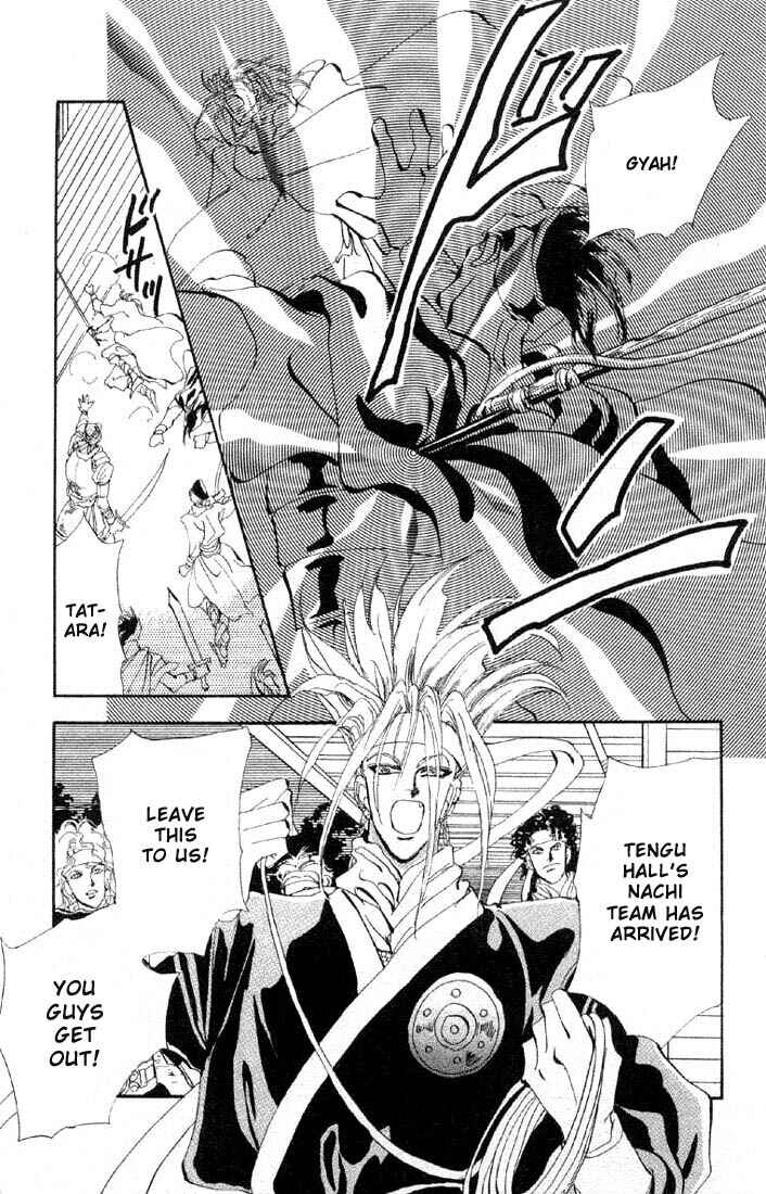 Page 20 Chapter 26 Basara