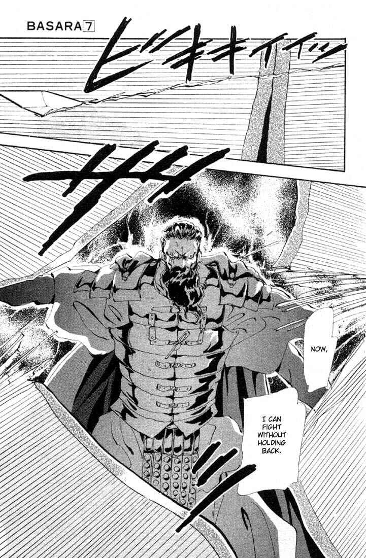 Page 6 Chapter 26 Basara