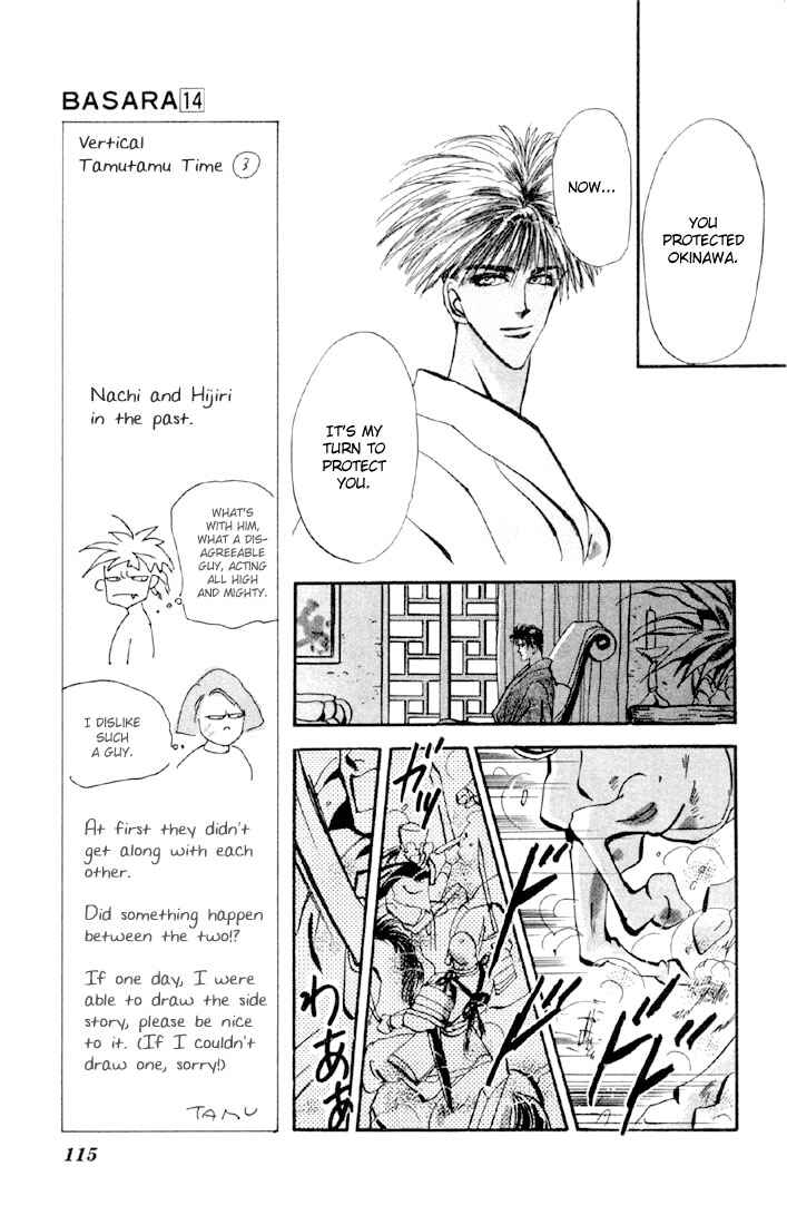 Page 21 Chapter 52 Basara