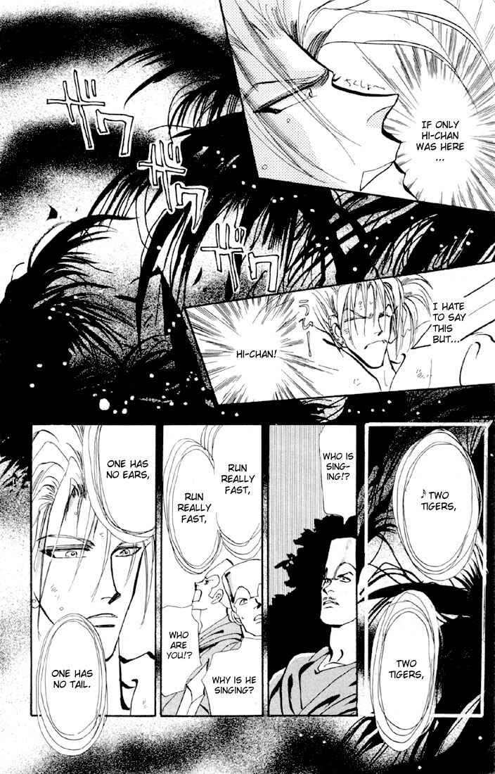 Page 25 Chapter 52 Basara