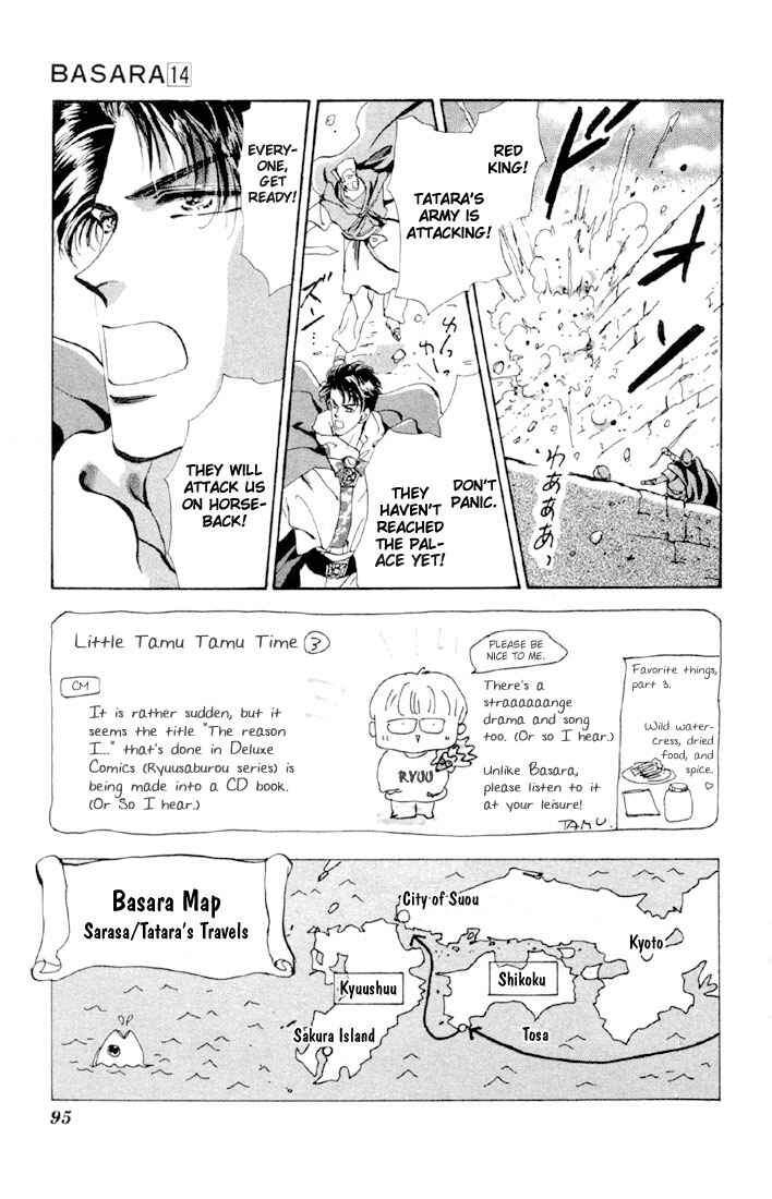 Page 2 Chapter 52 Basara