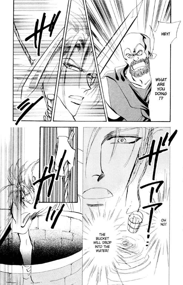 Page 30 Chapter 52 Basara